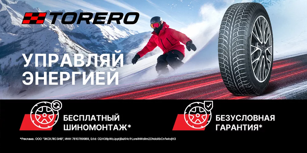 Наш сайт переехал!